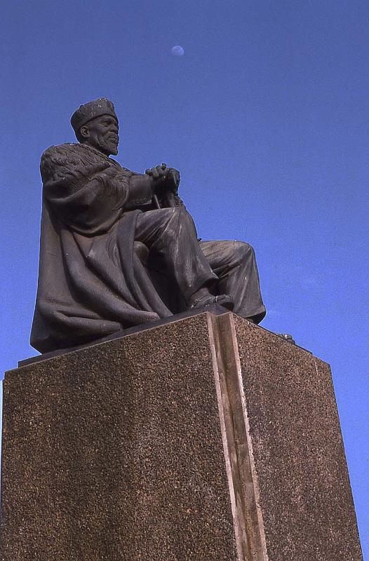 WT 1400 223-06 Kenya Jomo Kenyatta.jpg